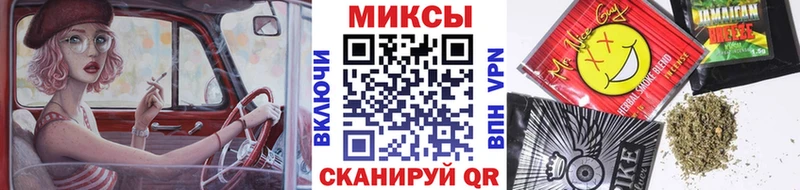 Купить закладки  Ивантеевка  Бутират Butirat 