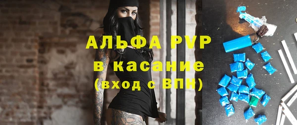 mdma Касимов