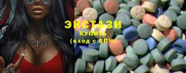 мдма Киреевск