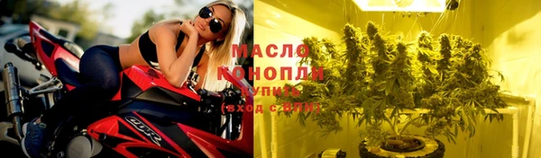 мдма Киреевск