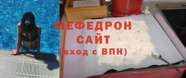 винт Кинешма
