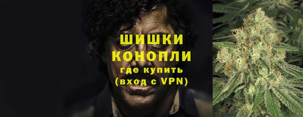 прущая мука Киренск