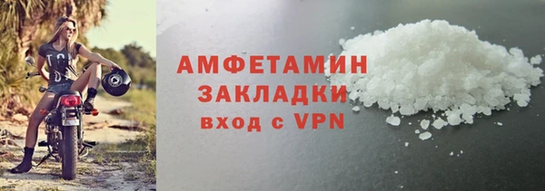 винт Кинешма