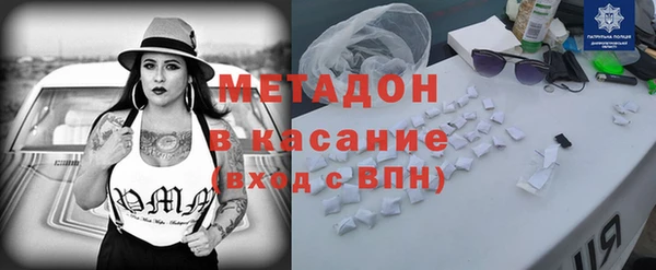 винт Кинешма
