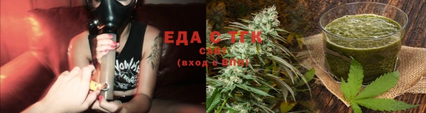 винт Кинешма