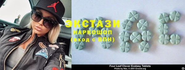прущая мука Киренск
