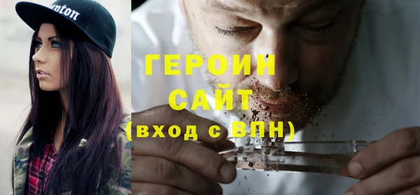 прущая мука Киренск