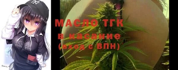 мдма Киреевск