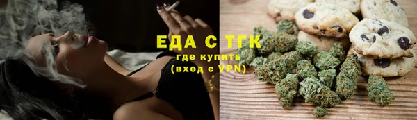 мдма Киреевск