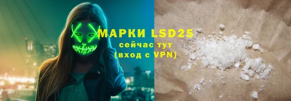 винт Кинешма