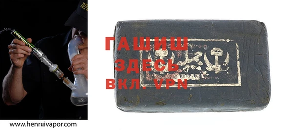 винт Кинешма