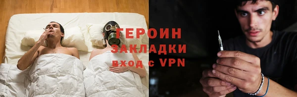 винт Кинешма