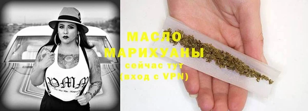 винт Кинешма