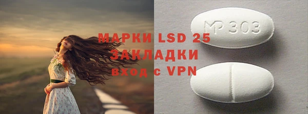 прущая мука Киренск