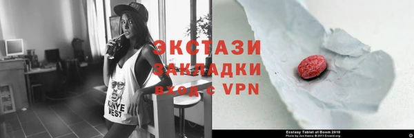 прущая мука Киренск