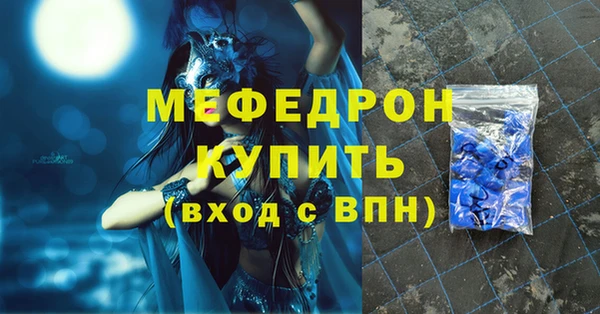 кокаин колумбия Карталы