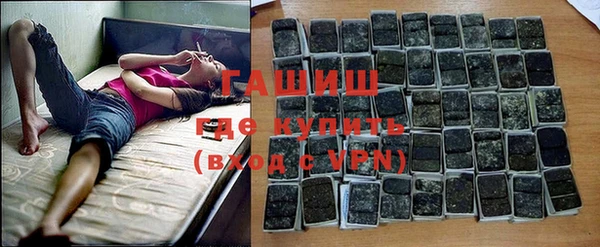прущая мука Киренск