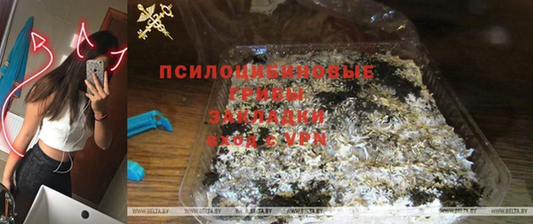 прущая мука Киренск