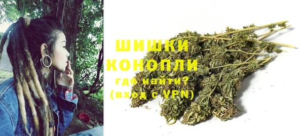мдма Киреевск