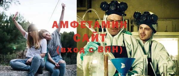 прущая мука Киренск