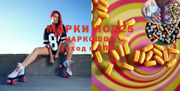 бошки Дубовка