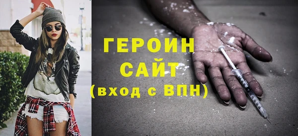 винт Кинешма
