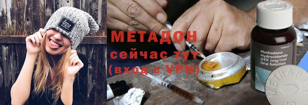 прущая мука Киренск