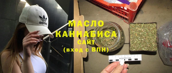 прущая мука Киренск