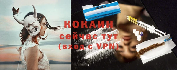 мдма Киреевск