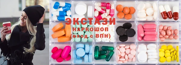 винт Кинешма